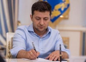 Зеленский продлил закон об особом статусе Донбасса