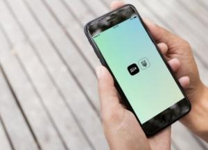 В Минцифры анонсировали новую функцию в приложении "Дія"