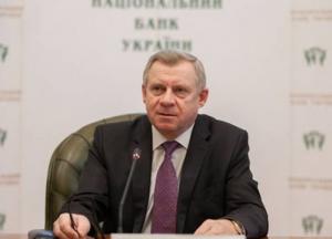 НБУ открыл сайт для "борьбы за свою независимость"