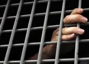 В Минюсте сообщили, сколько стоит содержание пожизненно заключенных