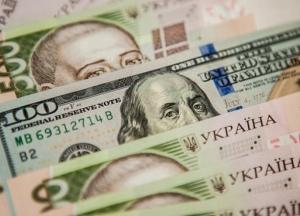 Курс валют на 17 мая: гривна немного укрепилась