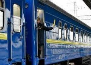 УЗ назначила дополнительные поезда на зимние праздники