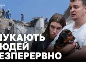 19 загиблих, 61 постраждалий: Київ продовжує ліквідацію наслідків ракетної атаки