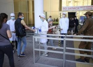 Вакцина Pfizer будет доступна всем украинцам