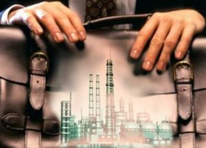 В Минэкономики заявили о запуске передачи 339 госпредприятий на приватизацию