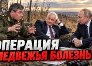 Російська пропаганда: Як "знищення" 2000 українських військових виявилося фейком