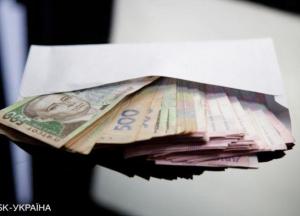 Выплаты по 8 тысяч гривен: кто сможет получить деньги