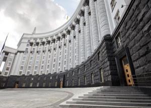 Главы областных центров и города Мариуполь обратились с официальным заявлением к руководству страны