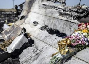 Военная разведка России координировала фейки по MH17, - Bellingcat