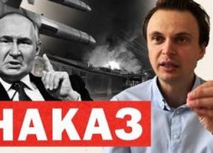 Україна закликає Захід передати технології для виробництва озброєння через масовані обстріли