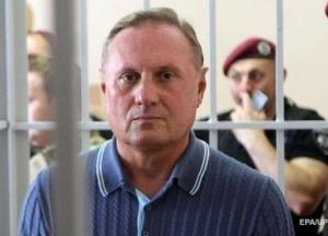 ЦИК не включила Ефремова в избирательный список Оппоблока