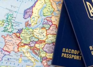 Украина получила безвиз с Колумбией