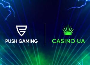 Casino.ua розширює ігрову пропозицію: стартувало партнерство з Push Gaming