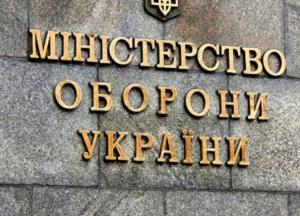 Россия направляет в ОРДЛО российских кадровых военных - разведка