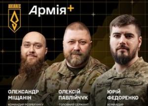 Захист від FPV-дронів: «Ахіллес» проведе важливу лекцію для військових ЗСУ