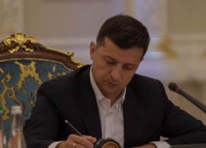 Зеленский сменил главу Службы внешней разведки