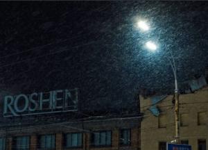 "На "Рошені" збирали дрони": російські воєнкори пояснили, навіщо вдарили по фабриці у Києві (відео)