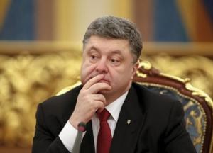 В БПП обсуждают выдвижение Порошенко на пост премьер-министра