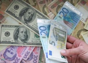 Курсы валют на понедельник, 18 ноября: доллар дешевеет, евро дорожает