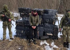 В Черновицкой области со стрельбой задержали контрабандистов (фото)