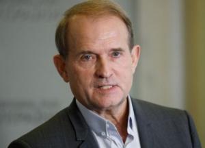 Медведчуку и его соратнику Козаку объявили подозрение в государственной измене