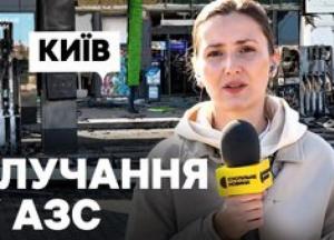 Наслідки нічної атаки на Київ: пошкоджено АЗС та сонячні панелі