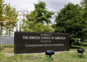В Киеве напали на сотрудницу посольства США, она умерла