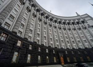 Кабмин принял ряд кадровых решений