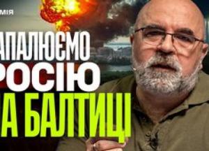Удари по російських НПЗ та власна балістика: як Україна готує системну відповідь на ракетний терор РФ