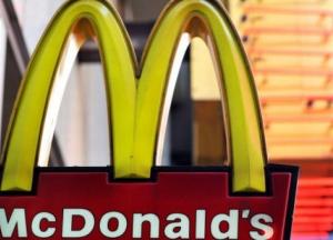 McDonald’s откроет ресторан в метавселенной