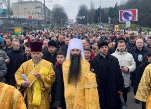 В Виннице состоялся крестный ход, чтобы победить вспышку коронавируса