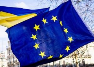 Європейський Союз офіційно відкриває перший раунд переговорів про вступ України та Молдови