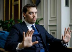 Премьер назвал задачи Зеленского на саммите