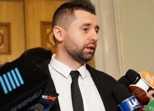 Арахамия анонсировал кадровые замены в правительстве