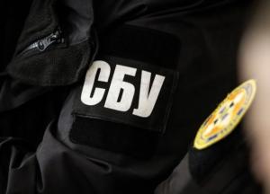 СБУ разоблачила двух россиян, которые хотели устроиться в Нацгвардию