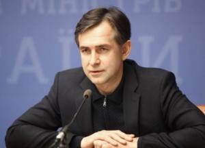 Любченко переназначили главой Налоговой службы сроком на пять лет