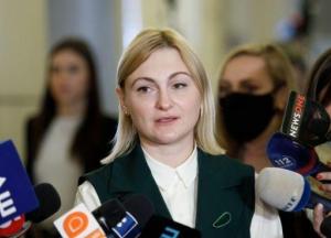 В Раде обещают еще семь дополнительных законов по деолигархизации