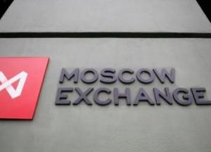 Российский рынок акций пережил крупнейшее падение с 2008 года