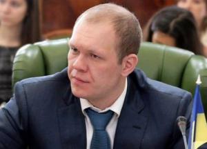 НАБУ объявило в розыск экс-нардепа Дзензерского