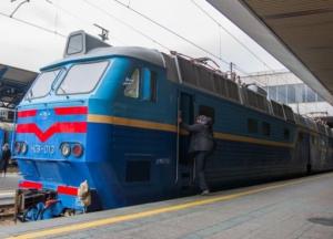 "Укрзализныця" запускает поезд из Киева в прифронтовую Авдеевку