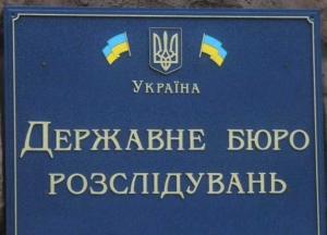 В Реестр коррупционеров за месяц внесли 477 человек