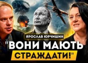 Удар по Москві: Україна атакувала НПЗ, чи чекати на російський бунт?