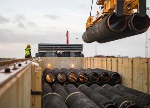 В ОБСЕ поддержали резолюцию против Северного потока-2