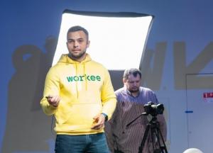 Украинский стартап Workee привлек $600 000