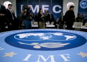 В МВФ отложили визит миссии в Украину