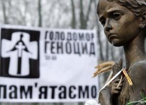 Россия запланировала для украинцев новый Голодомор