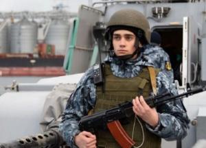 В Украине основали противодиверсионную оборону национального флота (фото)