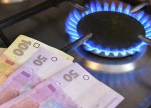 Нафтогаз предупредил о резком росте цен на газ
