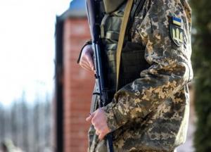 До 51 тысячи гривен штрафа: Кабмин хочет наказывать за проникновение на военные объекты