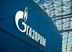 Европе грозит кризис: Россия оттягивает новый контракт на транзит газа